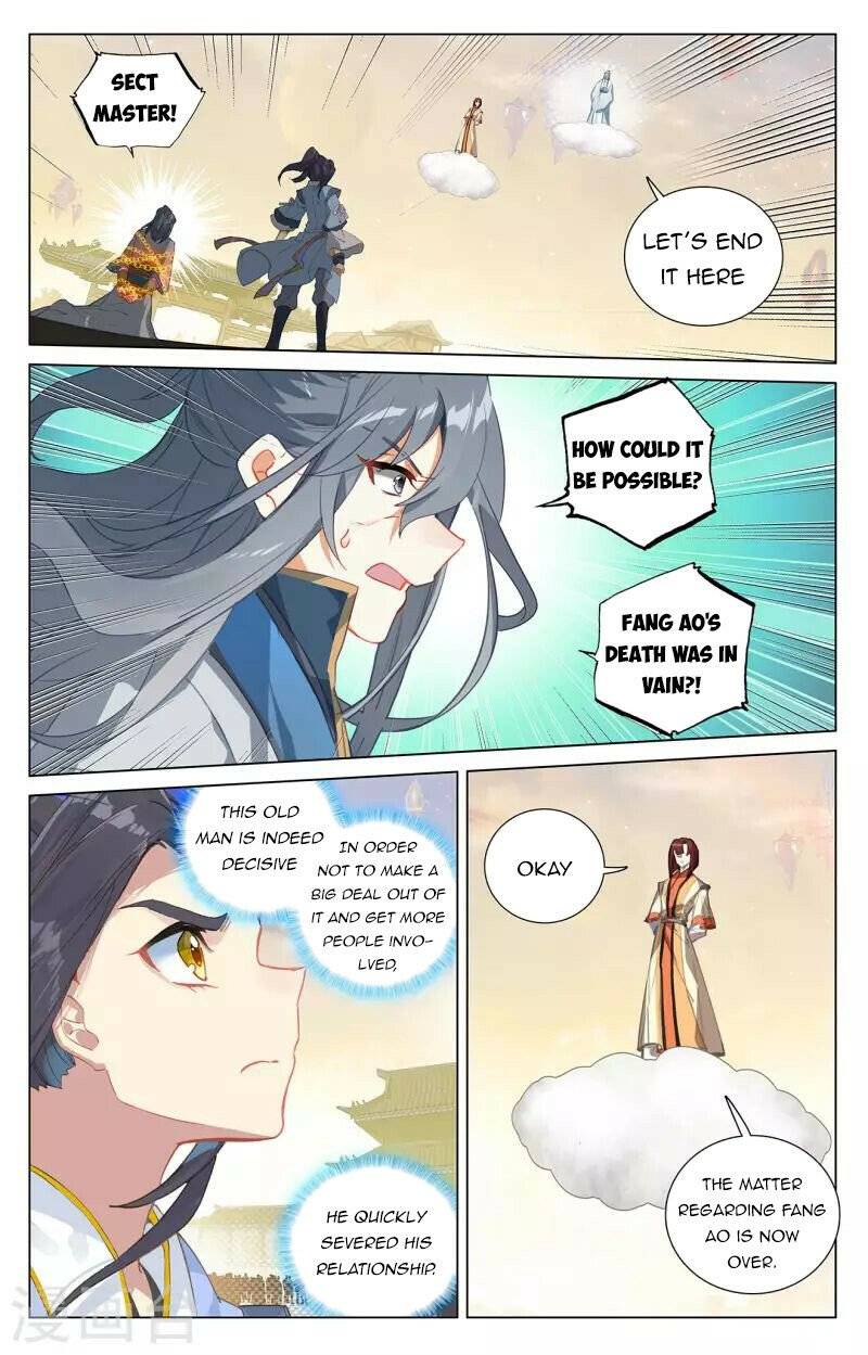 Yuan Zun Chapter 788 page 3