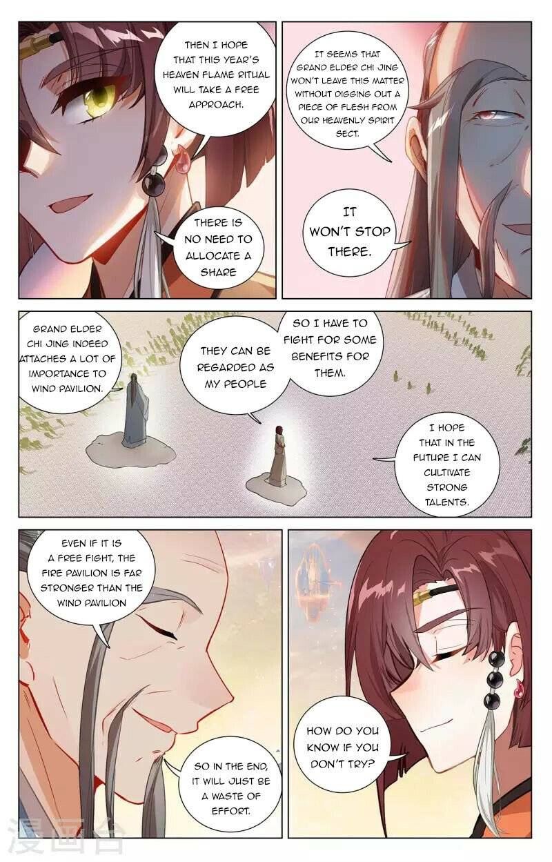 Yuan Zun Chapter 788 page 6