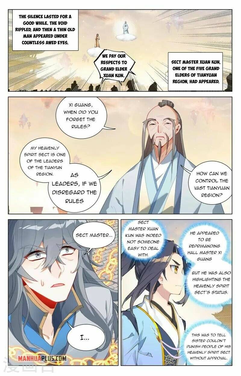 Yuan Zun Chapter 787 page 2
