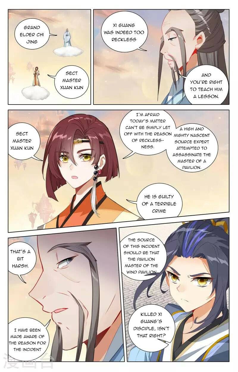 Yuan Zun Chapter 787 page 3
