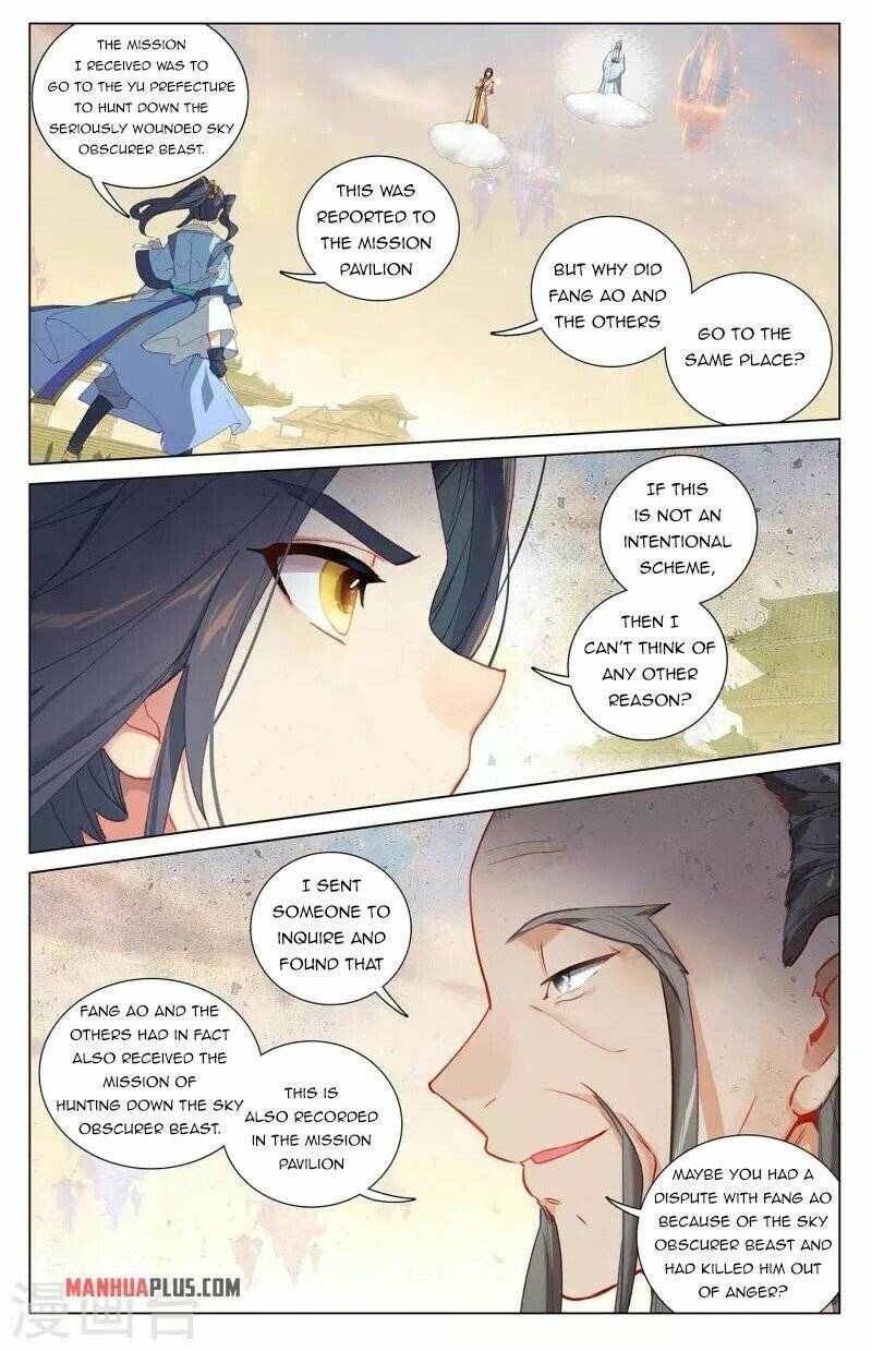 Yuan Zun Chapter 787 page 5