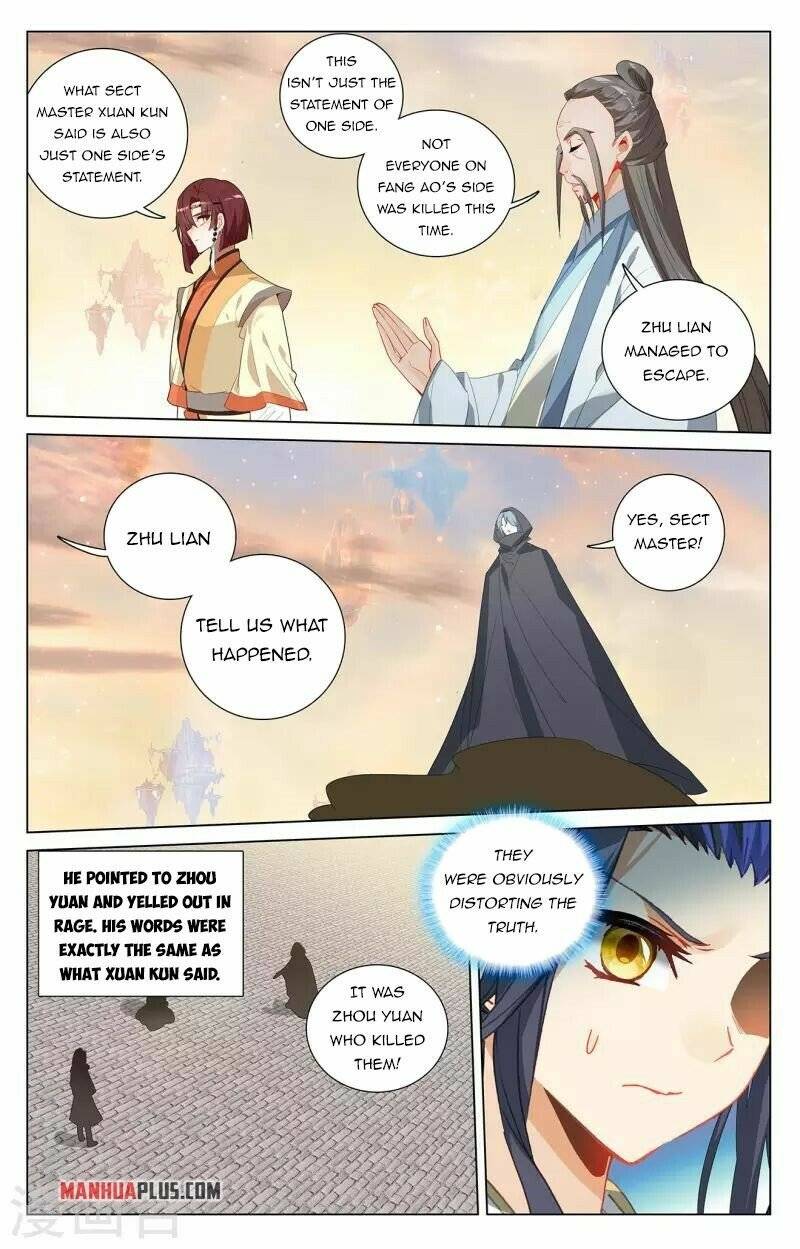Yuan Zun Chapter 787 page 6