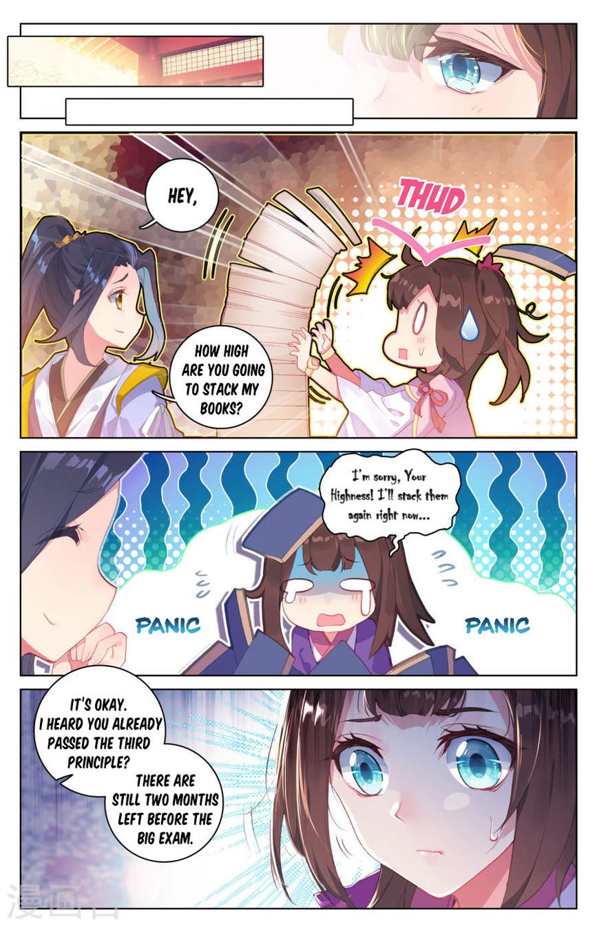 Yuan Zun Chapter 10 page 3