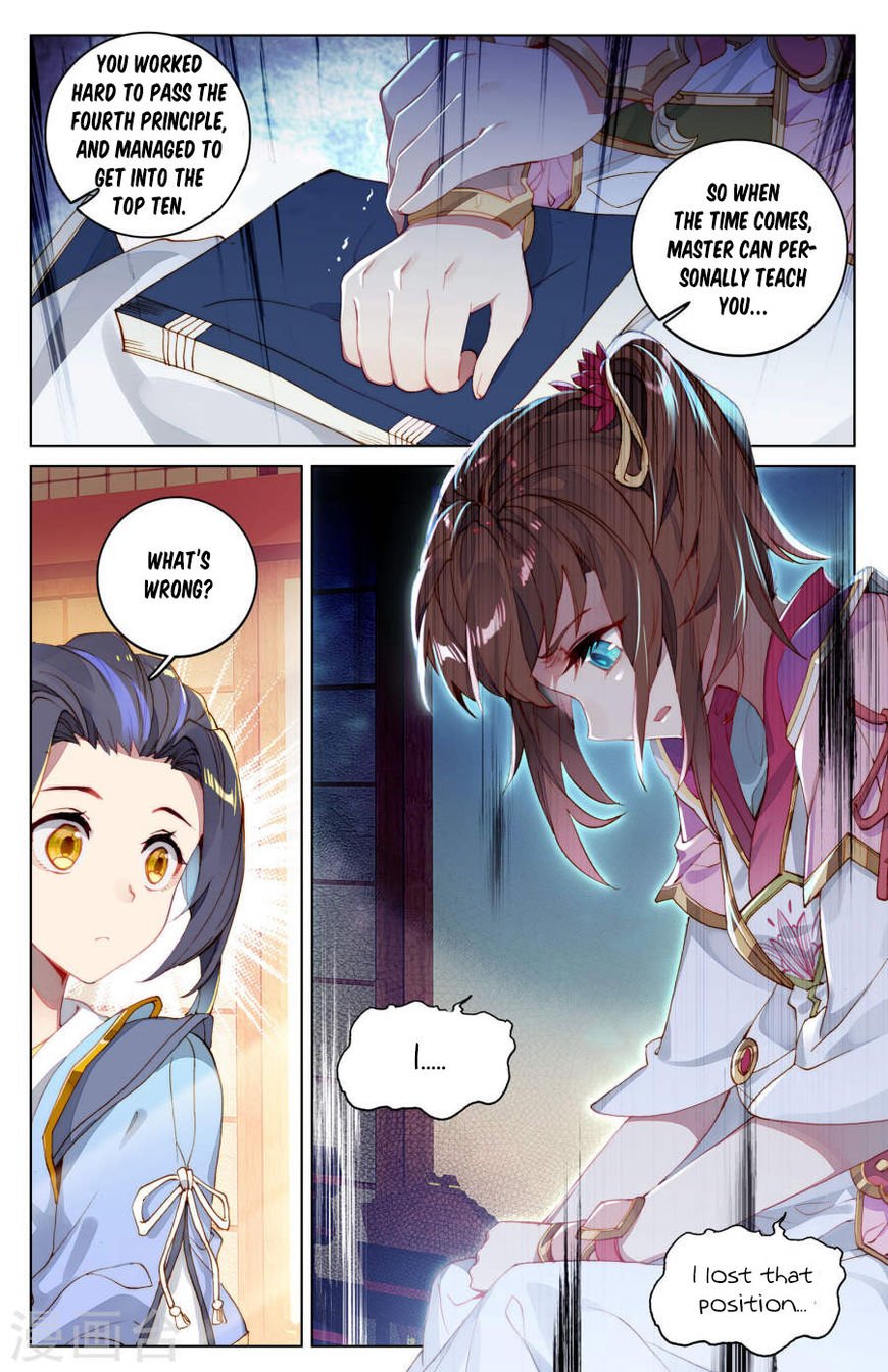 Yuan Zun Chapter 10 page 4