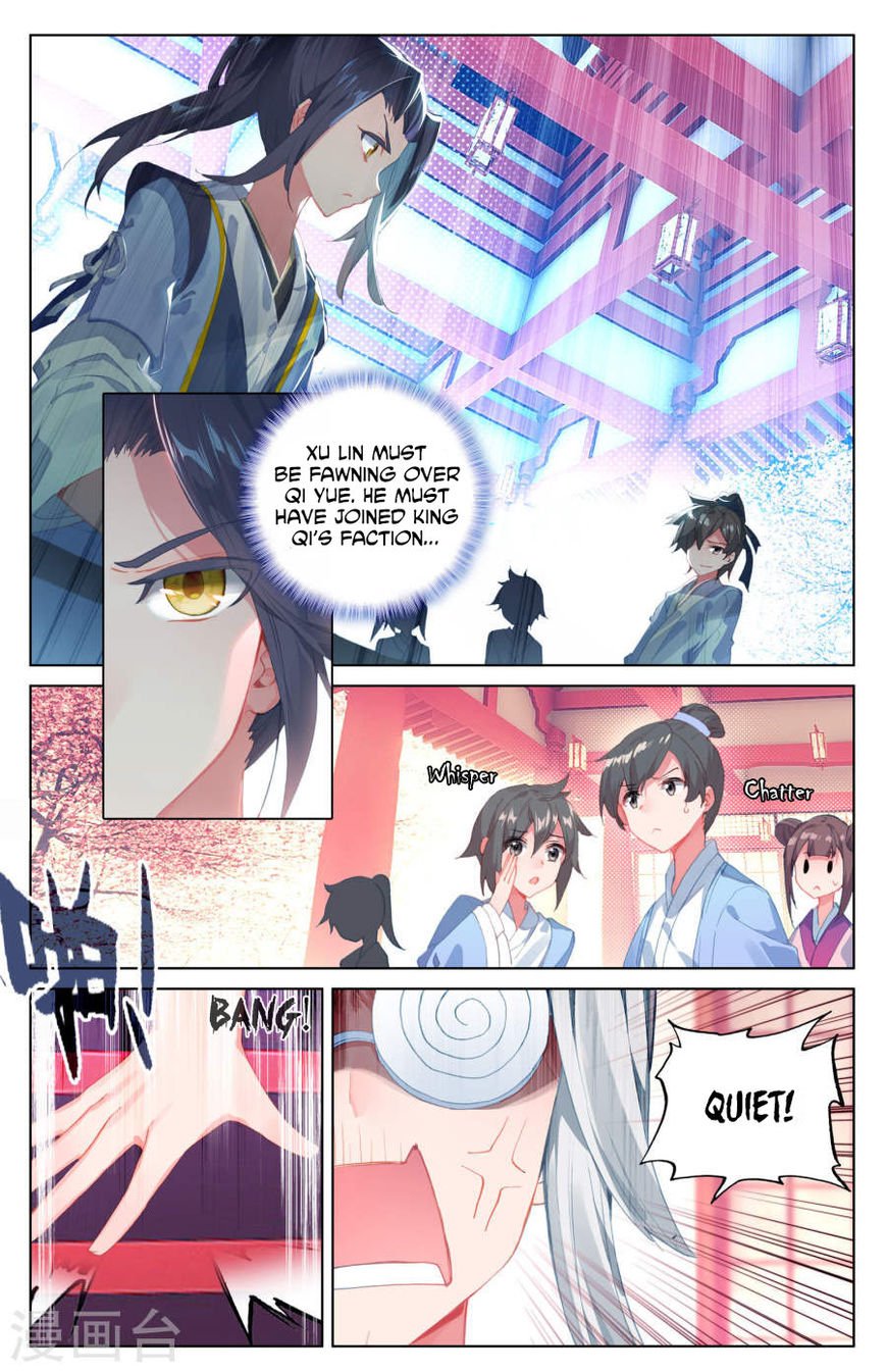 Yuan Zun Chapter 9 page 3