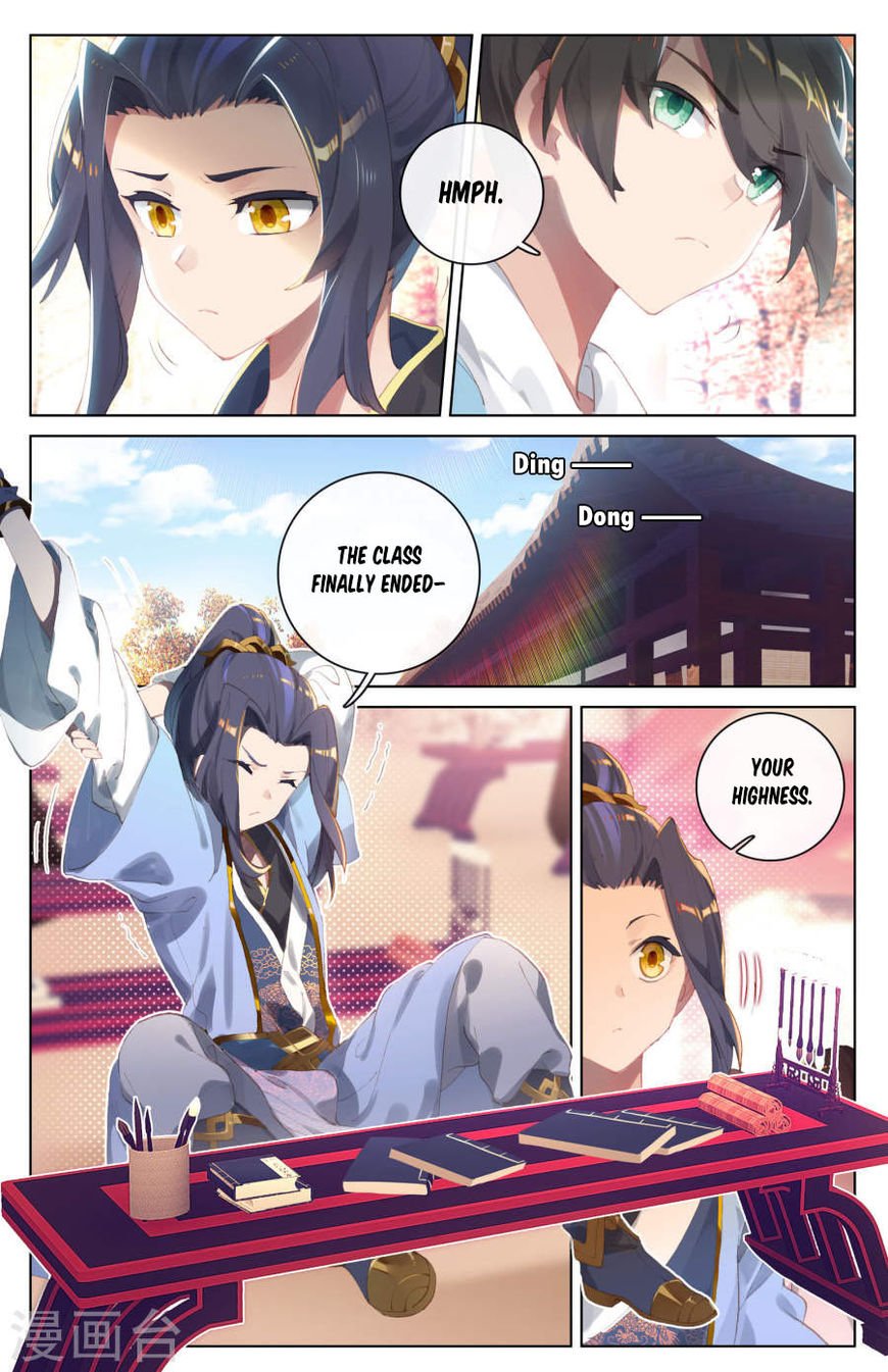 Yuan Zun Chapter 9 page 4