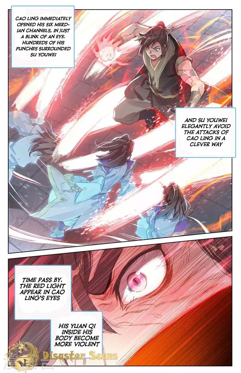 Yuan Zun Chapter 78 page 2