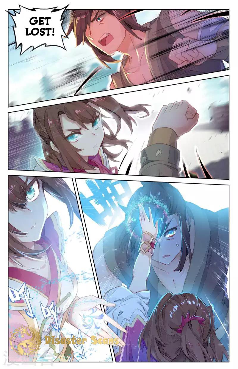 Yuan Zun Chapter 78 page 3