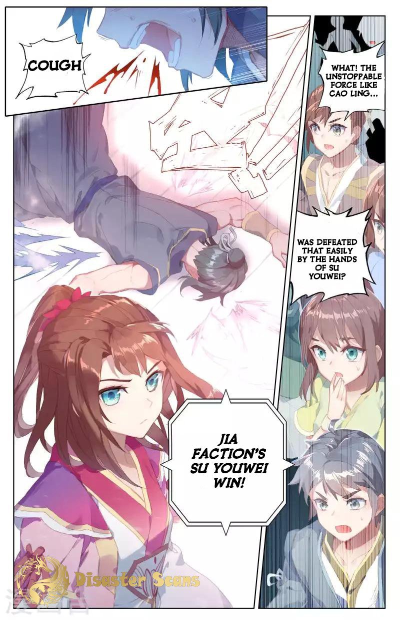 Yuan Zun Chapter 78 page 5