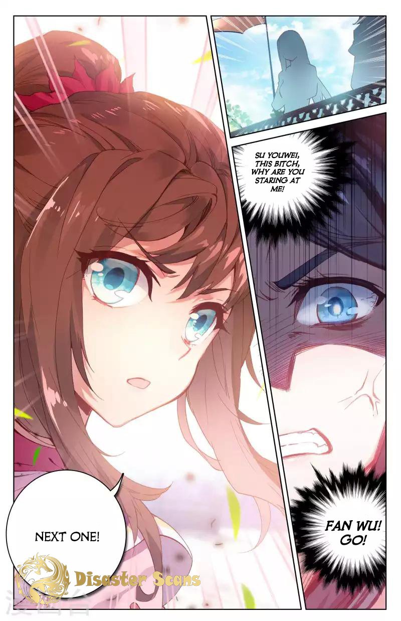 Yuan Zun Chapter 78 page 6