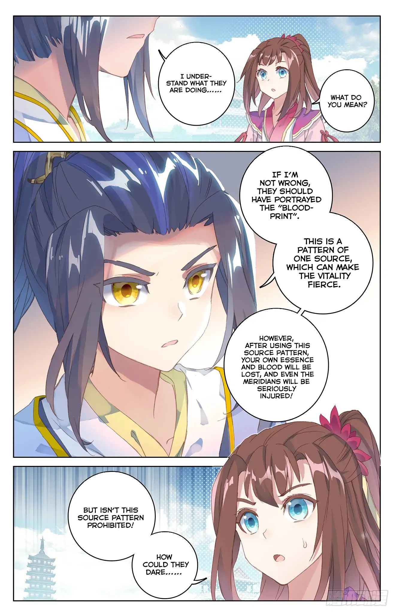 Yuan Zun Chapter 77 page 3
