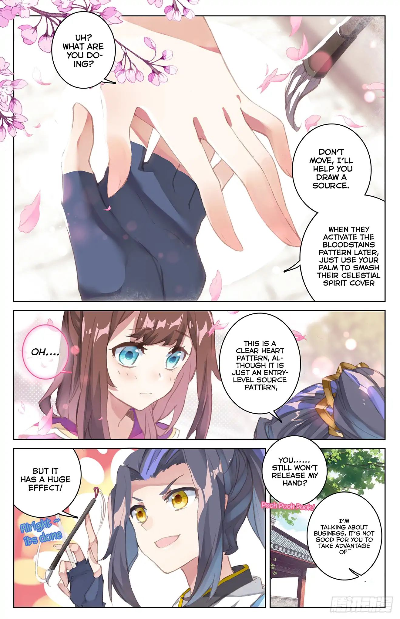 Yuan Zun Chapter 77 page 6