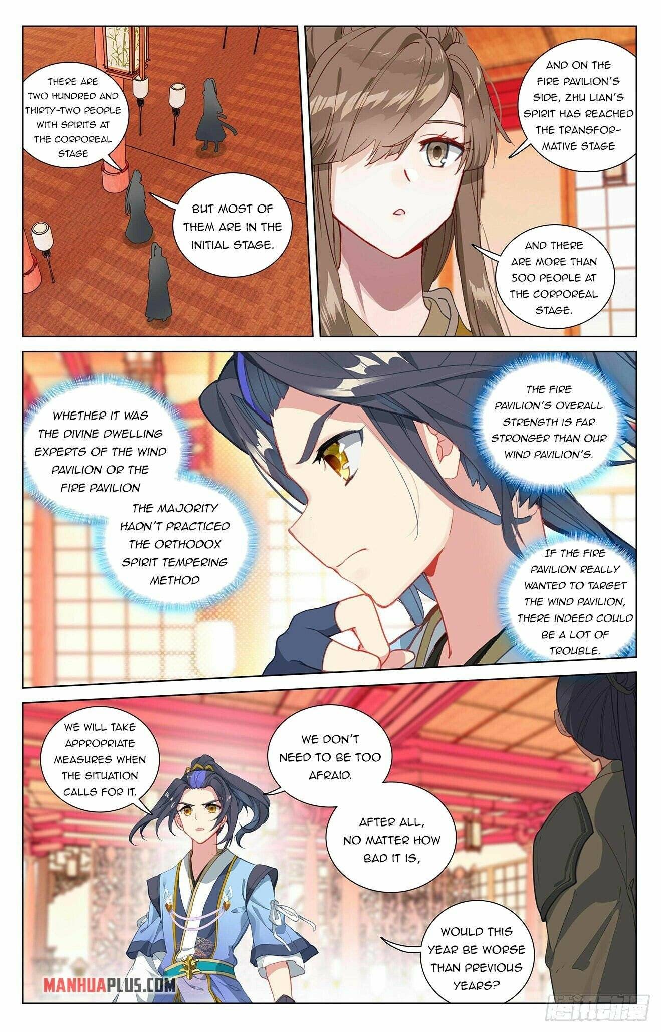 Yuan Zun Chapter 790 page 2
