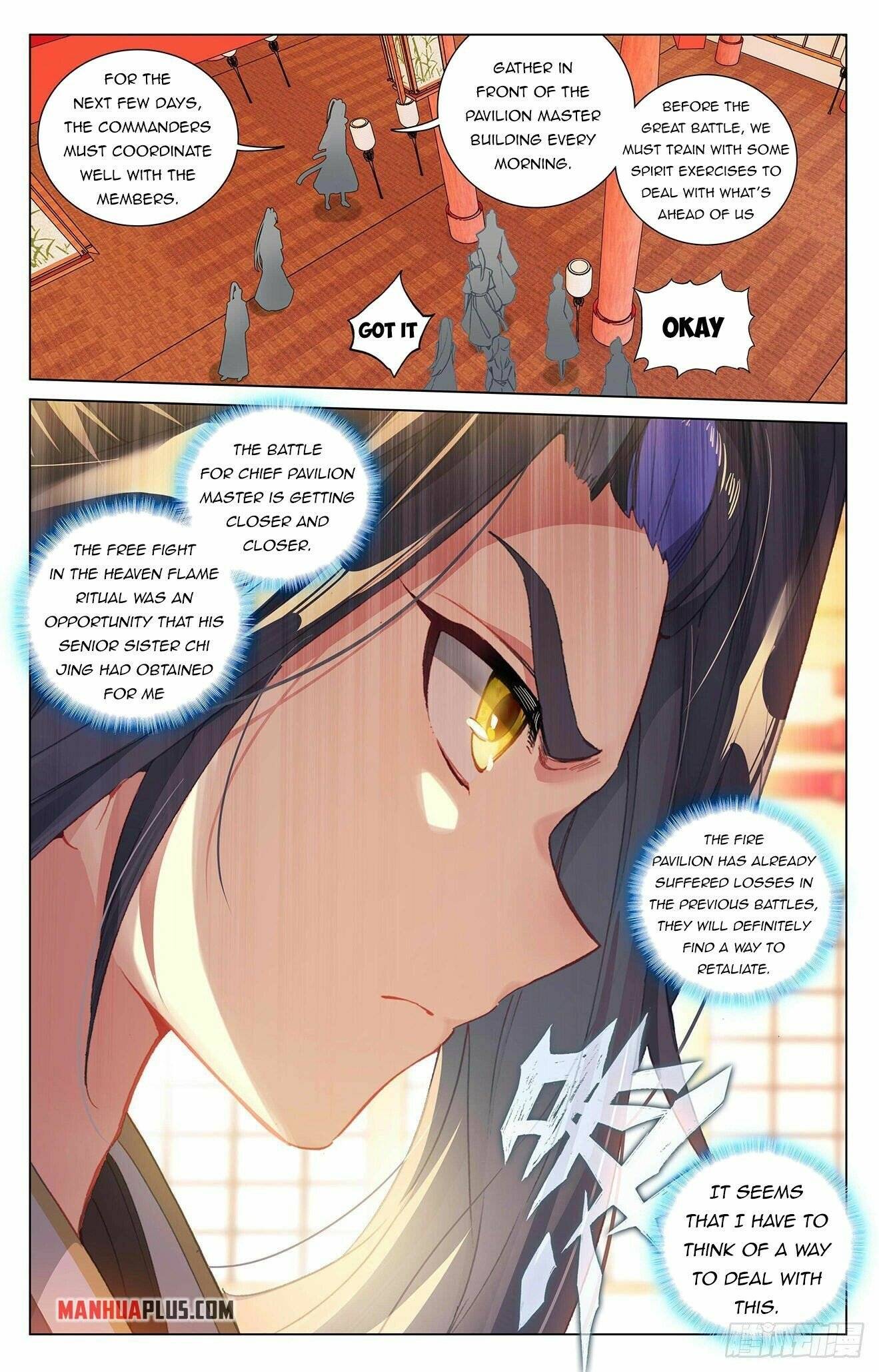 Yuan Zun Chapter 790 page 3