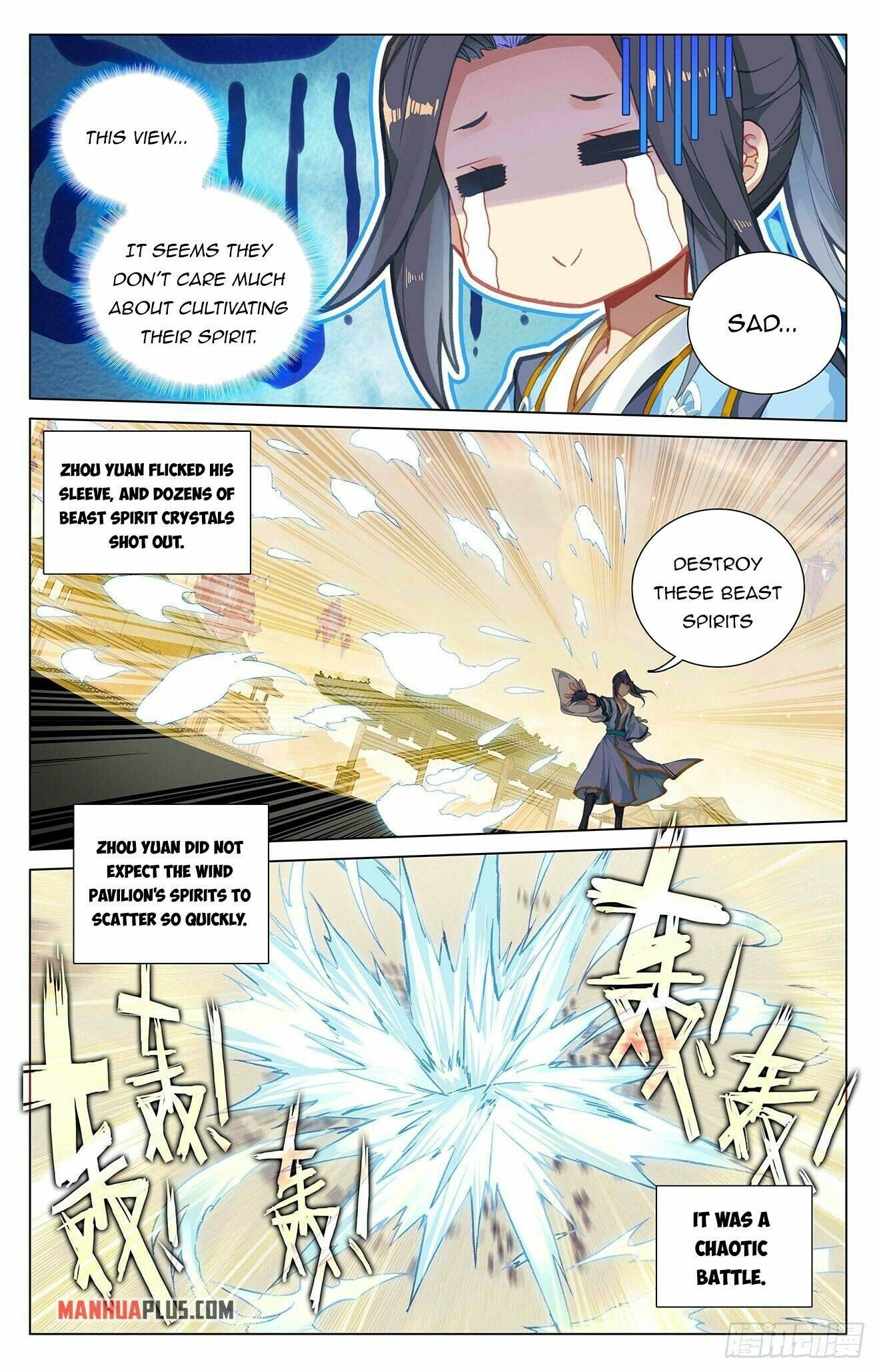Yuan Zun Chapter 790 page 5