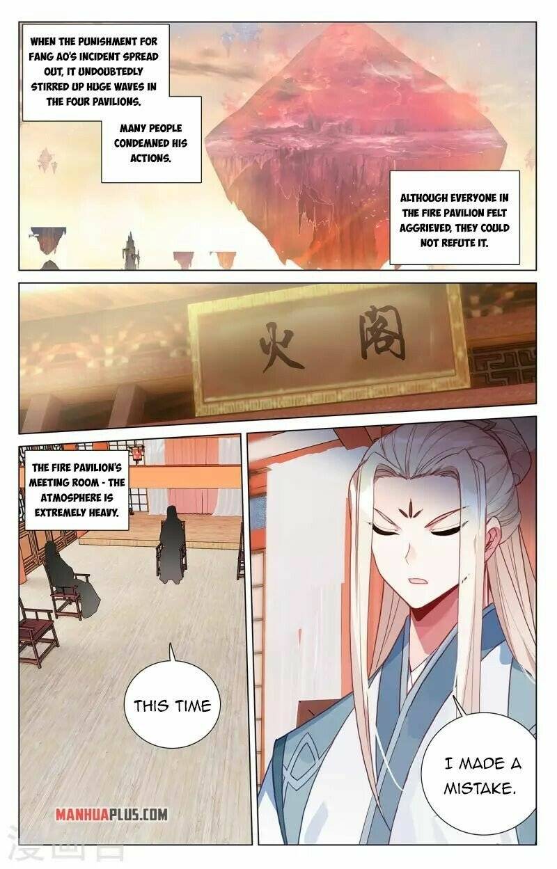 Yuan Zun Chapter 789 page 2