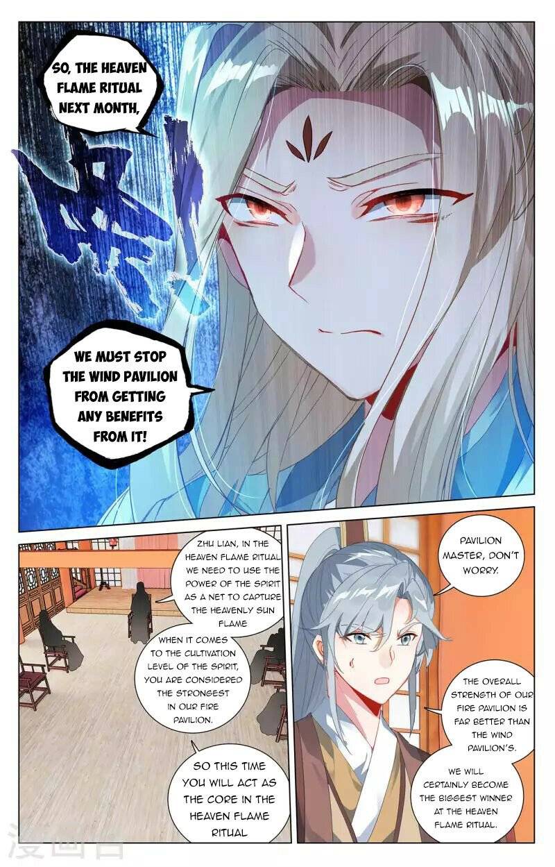 Yuan Zun Chapter 789 page 4