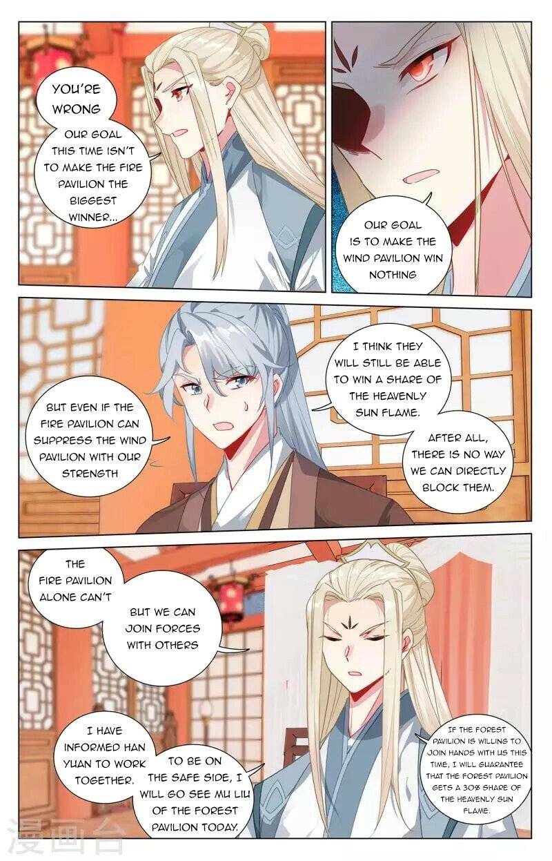 Yuan Zun Chapter 789 page 5
