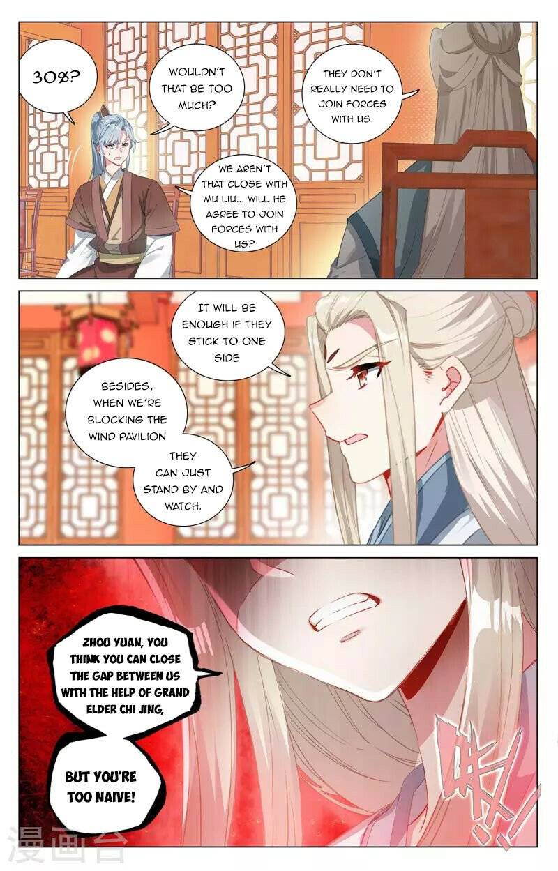 Yuan Zun Chapter 789 page 6