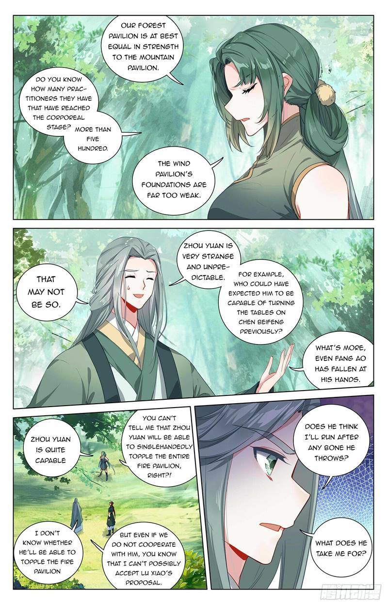 Yuan Zun Chapter 792 page 2
