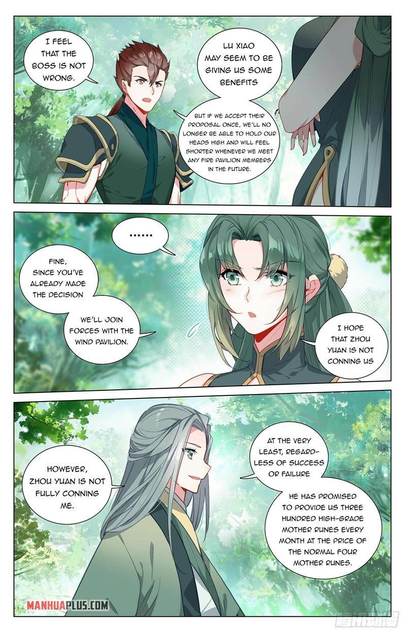 Yuan Zun Chapter 792 page 3