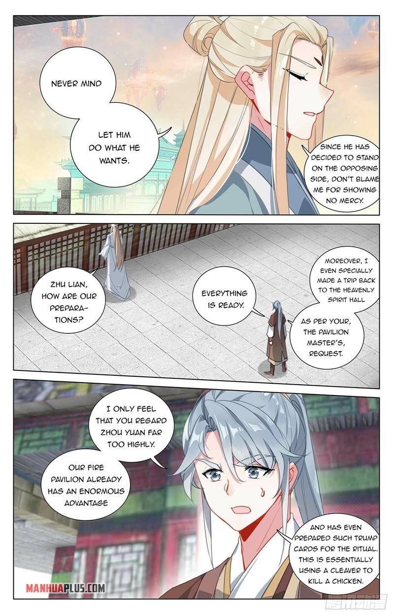 Yuan Zun Chapter 792 page 6
