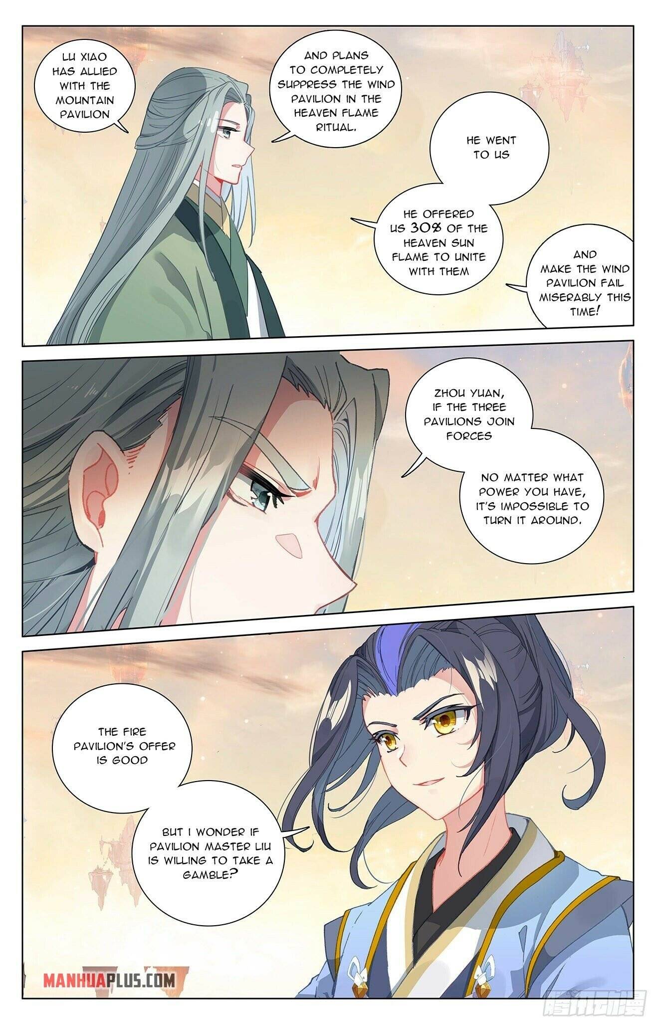 Yuan Zun Chapter 791 page 6