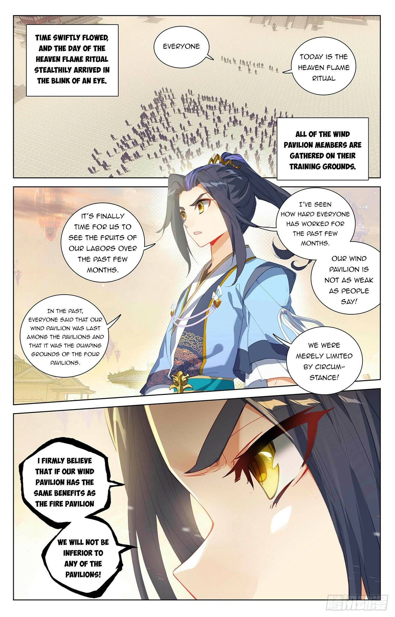 Yuan Zun Chapter 794 page 4
