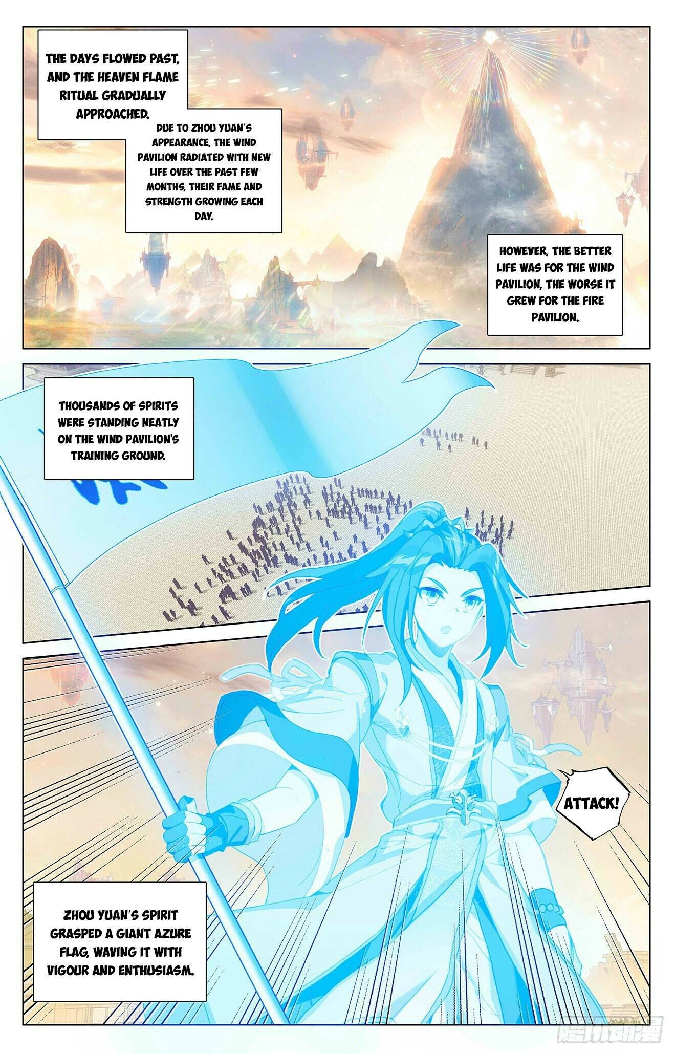 Yuan Zun Chapter 793 page 2