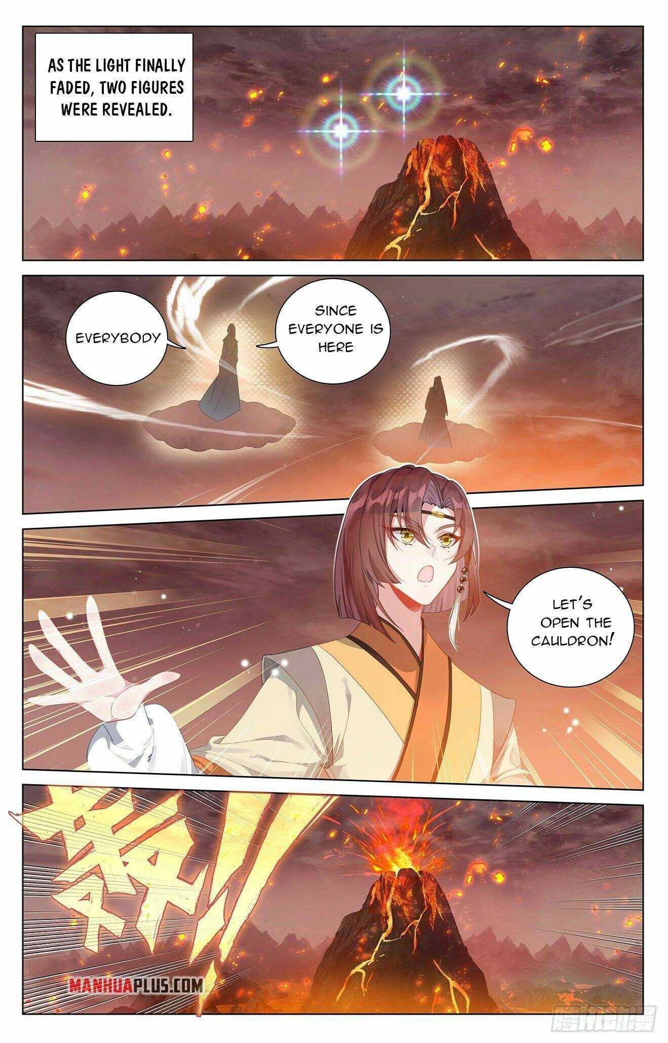 Yuan Zun Chapter 795 page 2