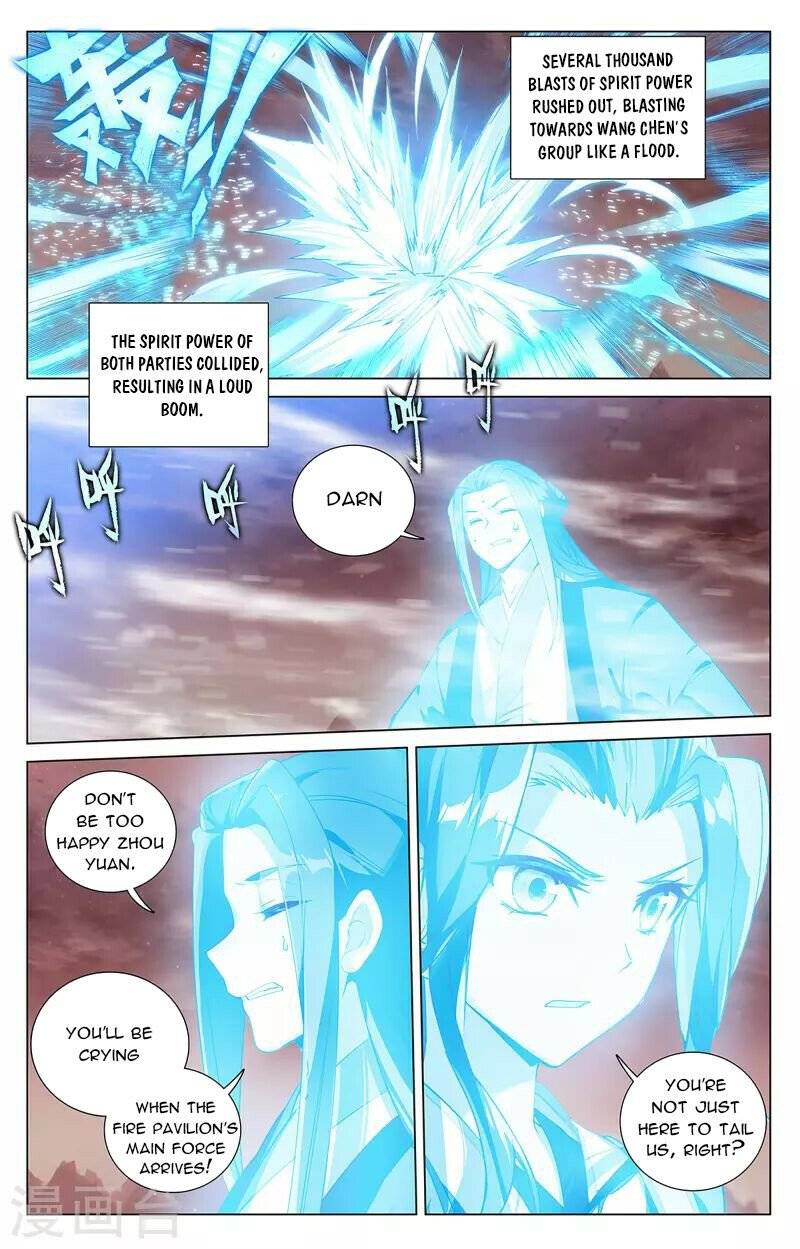 Yuan Zun Chapter 798 page 2