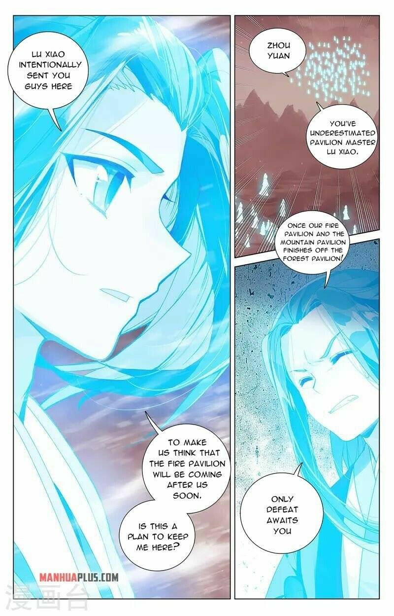 Yuan Zun Chapter 798 page 3