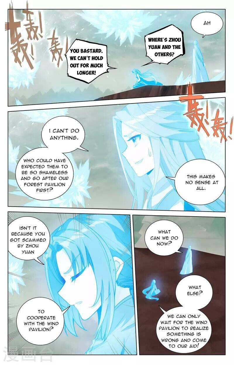Yuan Zun Chapter 799 page 2