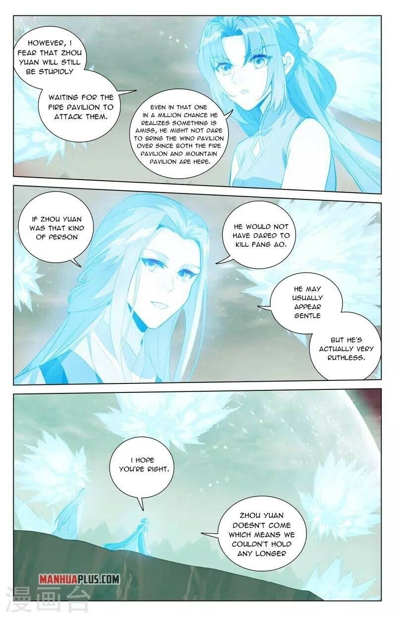 Yuan Zun Chapter 799 page 3
