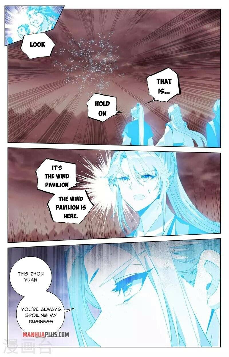 Yuan Zun Chapter 799 page 5