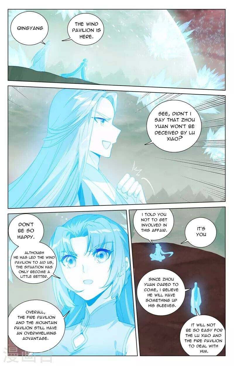 Yuan Zun Chapter 799 page 6