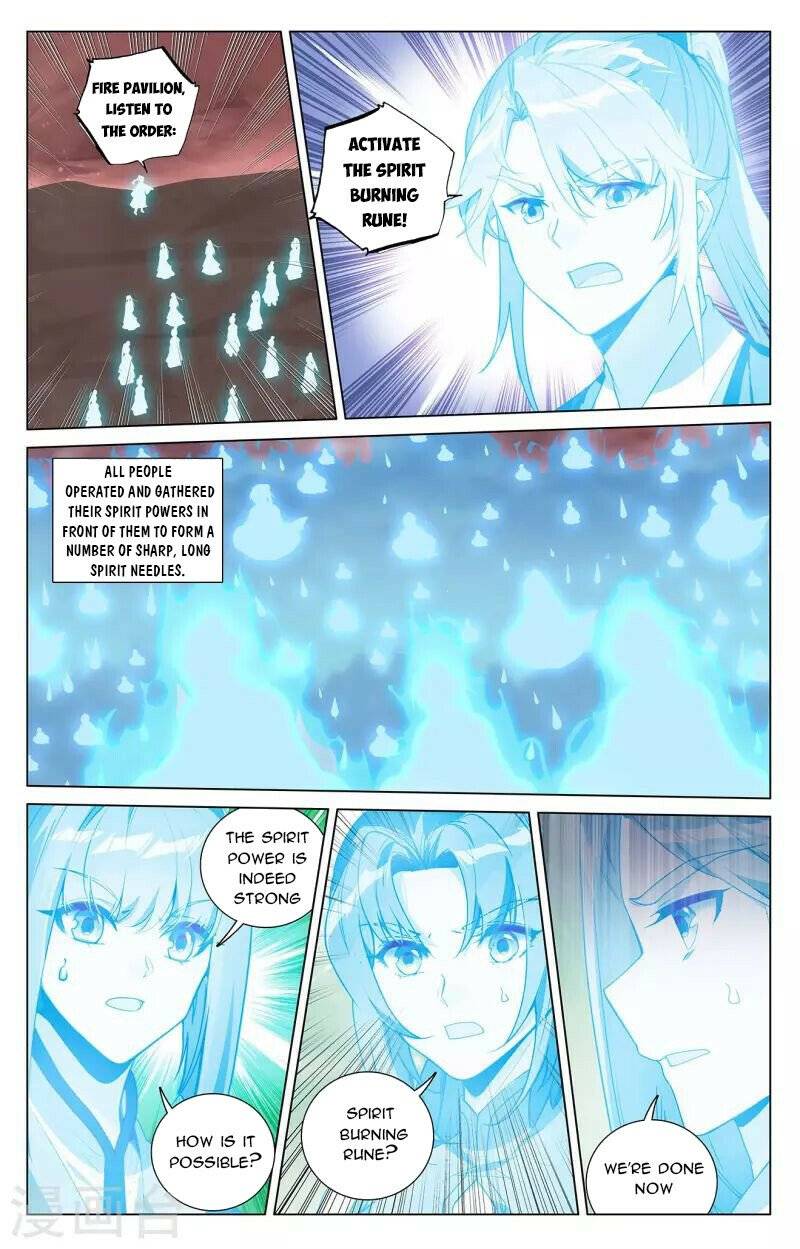 Yuan Zun Chapter 802 page 2
