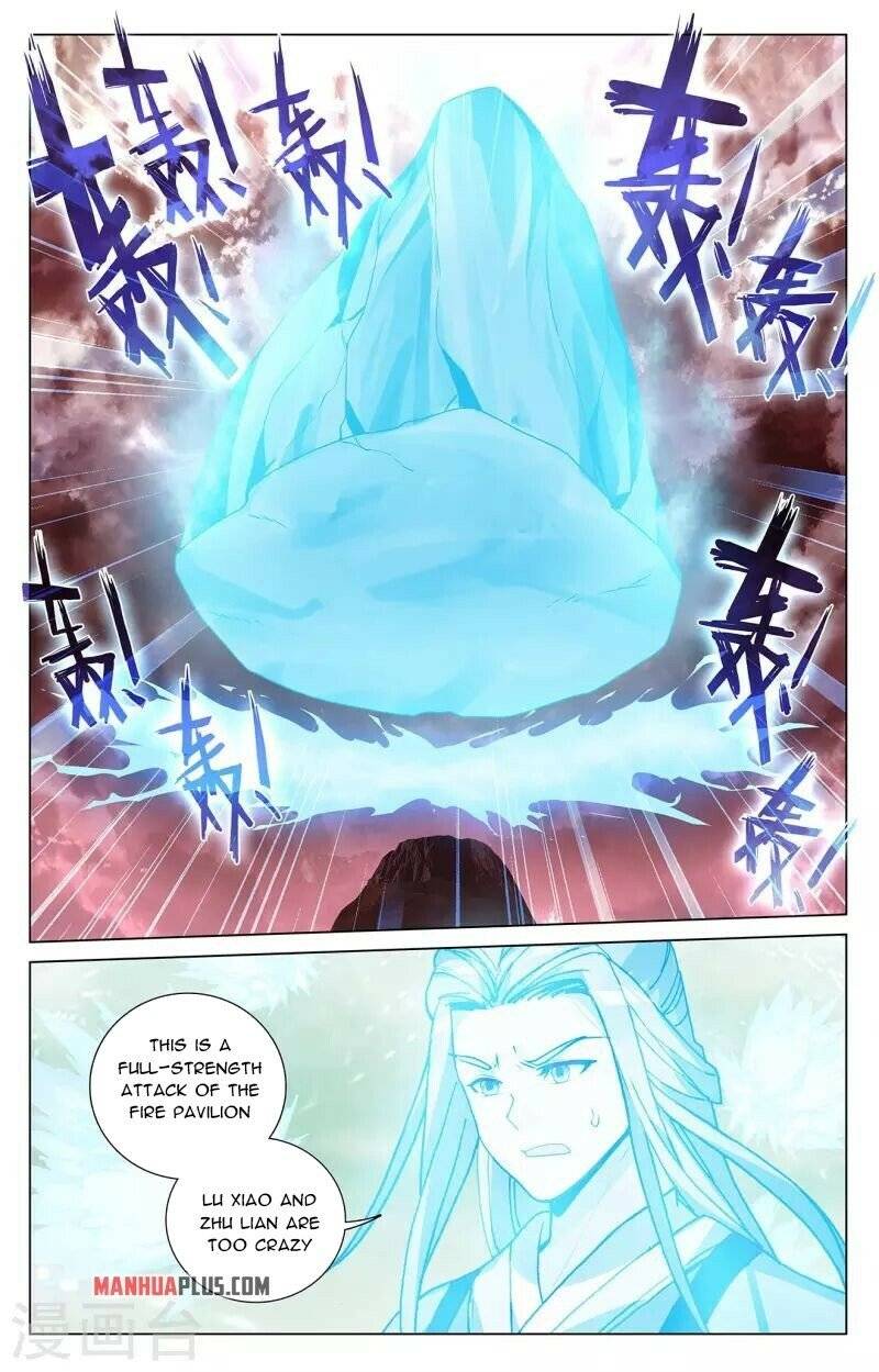 Yuan Zun Chapter 802 page 4