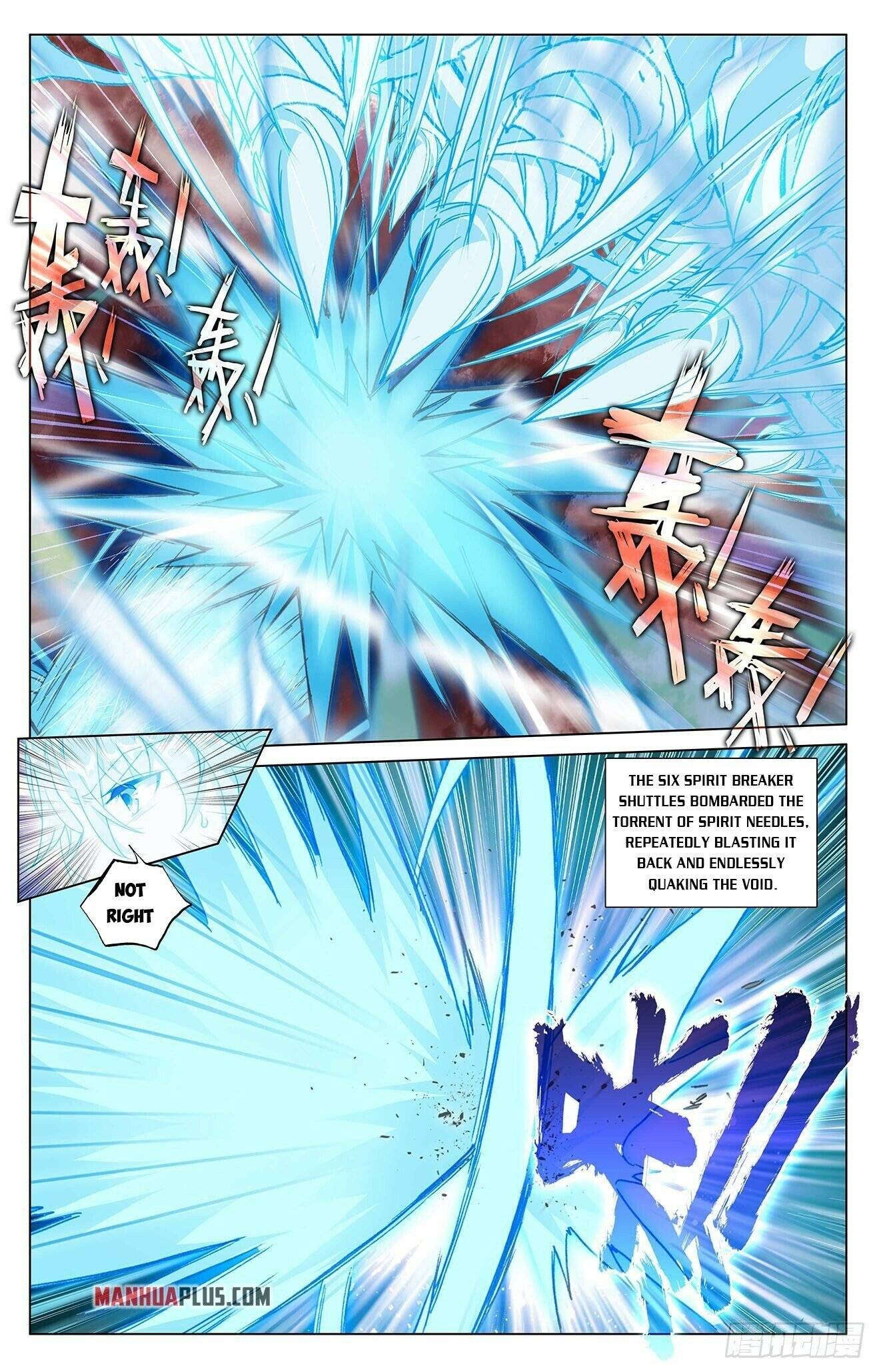 Yuan Zun Chapter 801 page 6