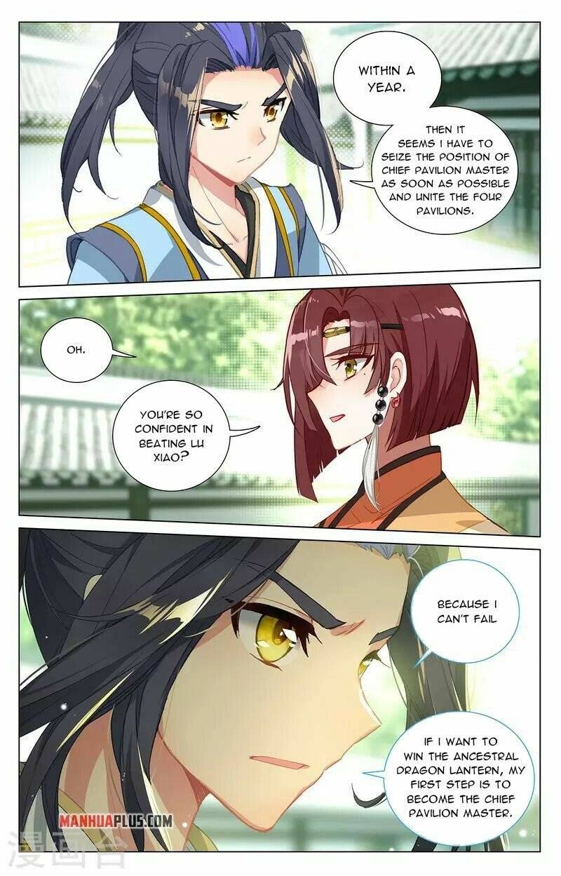 Yuan Zun Chapter 806 page 2