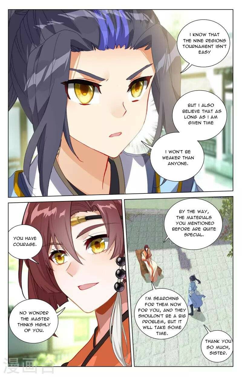 Yuan Zun Chapter 806 page 6