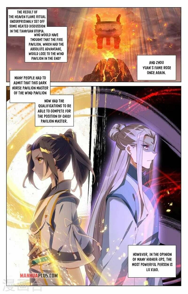 Yuan Zun Chapter 805 page 2