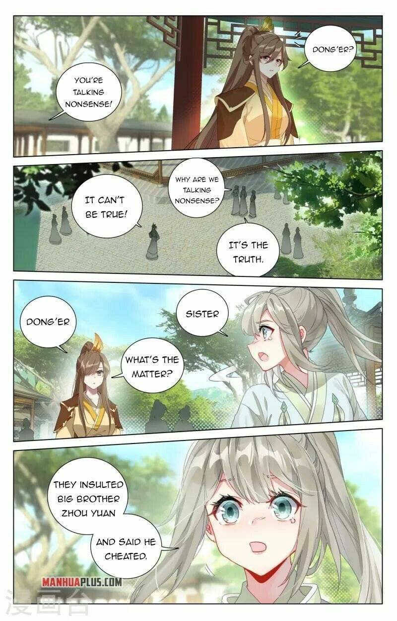 Yuan Zun Chapter 808 page 3