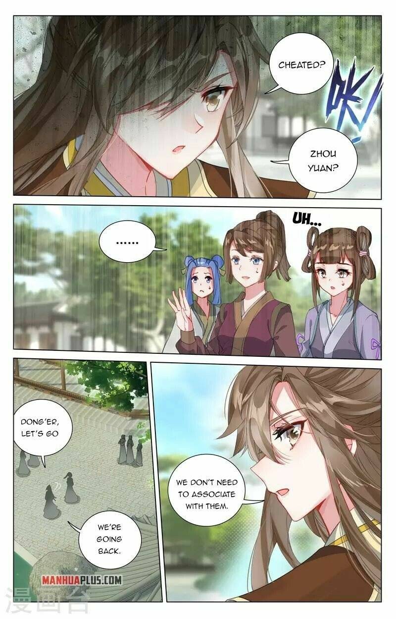 Yuan Zun Chapter 808 page 4