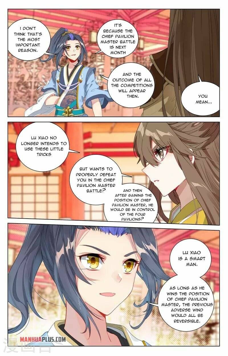 Yuan Zun Chapter 807 page 3