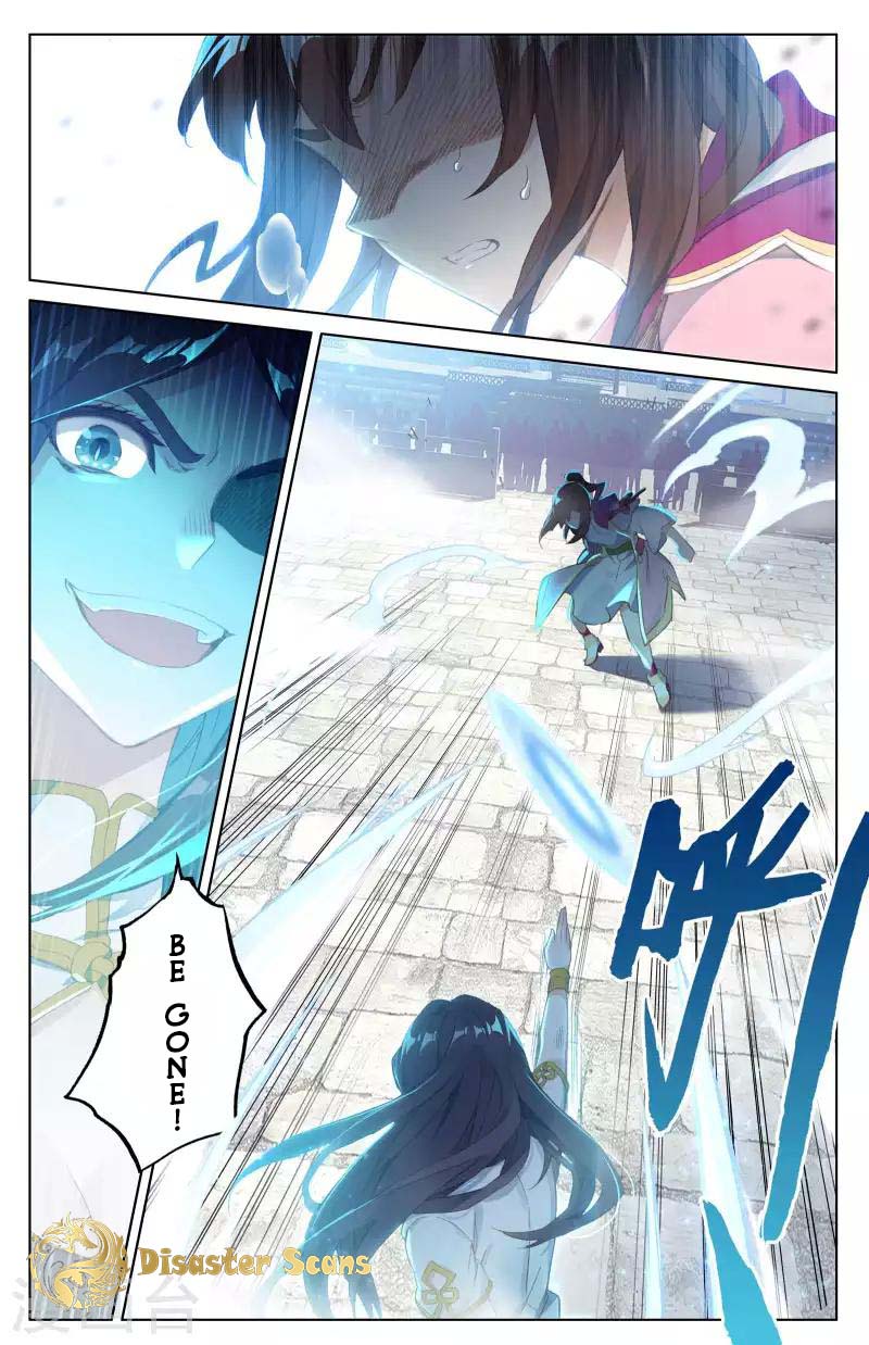 Yuan Zun Chapter 80 page 3