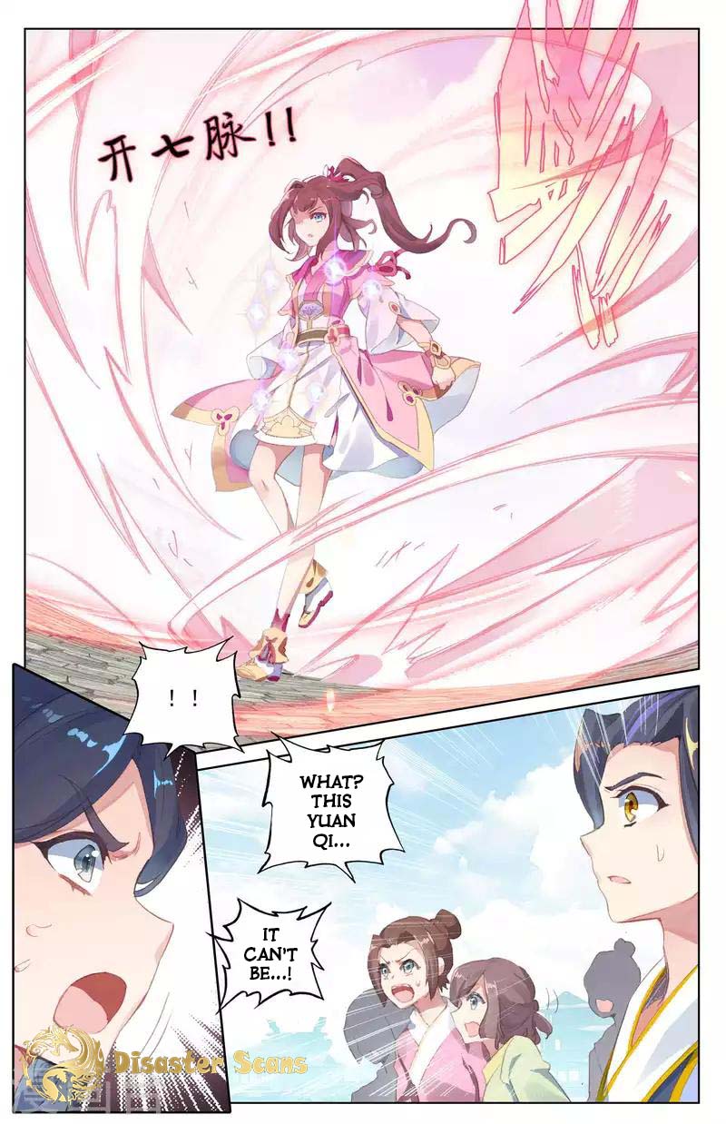 Yuan Zun Chapter 80 page 6