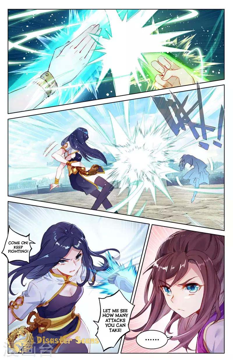Yuan Zun Chapter 79 page 6