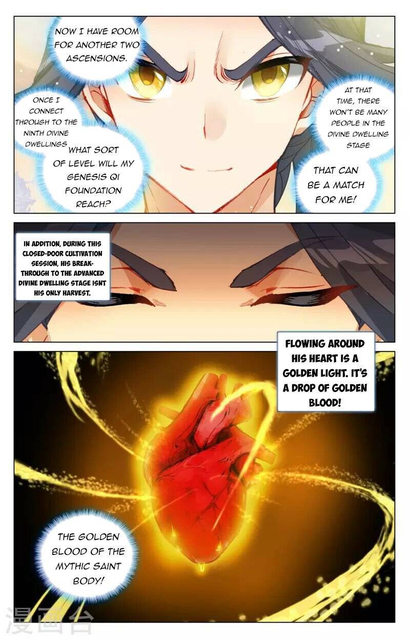 Yuan Zun Chapter 810 page 4