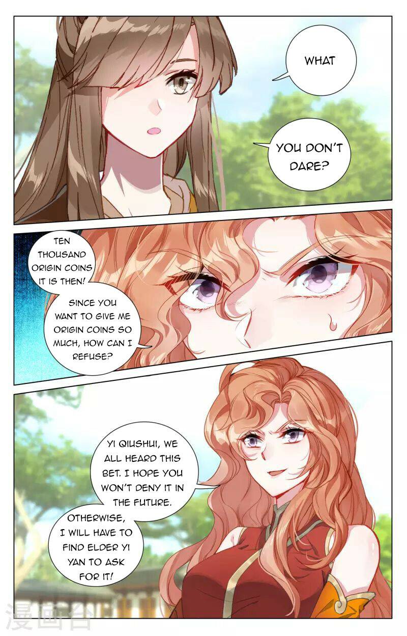 Yuan Zun Chapter 809 page 3
